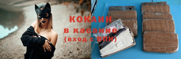 меф Аркадак
