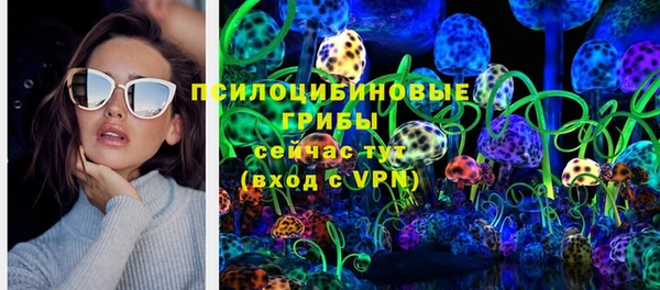 jwh Арсеньев