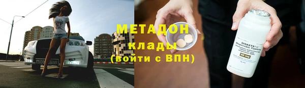 меф Аркадак