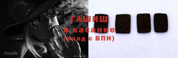 меф Аркадак