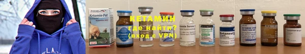 меф Аркадак