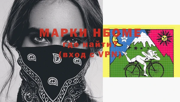 меф Аркадак