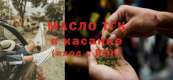 меф Аркадак