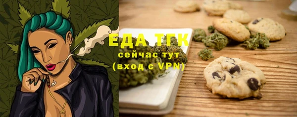 меф Аркадак