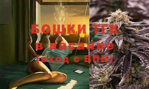 меф Аркадак