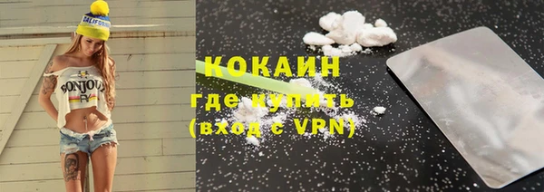 меф Аркадак